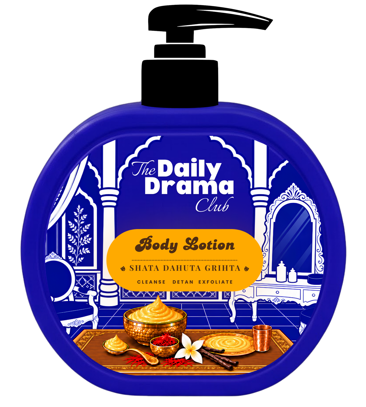 Ghee Body Lotion — The Daily Drama Club